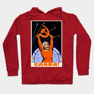 Soviet Union Space Program Vintage Poster Art (2) Hoodie